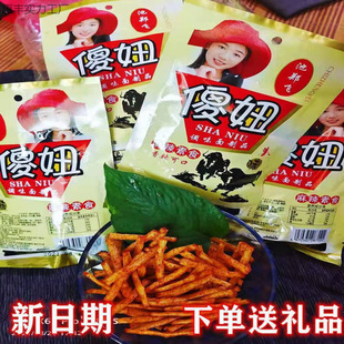 ɵ����l���������l��Ƭ�W�t����ζ������ʳ�羳����朏S؛Դ���l