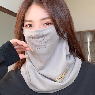 Autumn and Winter Warm Mask High Beauty Value Ski Riding Scarf Women's Winter Motorcycle Ear Mask Neck Protection Neck Sleeve Men