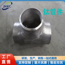 �����ܵ���⁹ܼ� TA2⁏��^ TA1���ͨ Ҏ����Ӂ�D����