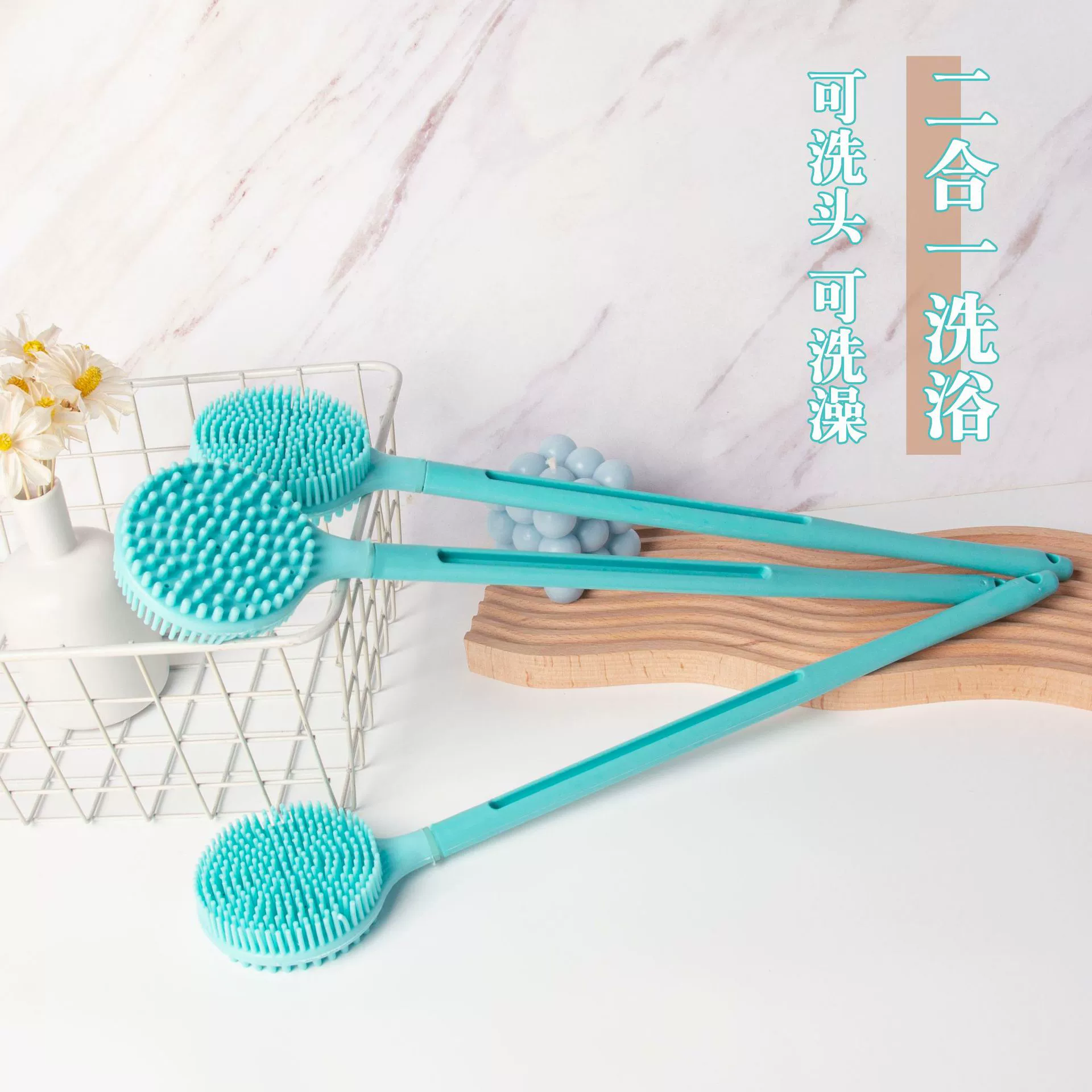 Силиконовая длинная ручка для взрослых Двусторонняя утолщенная силиконовая щетка для ванны Массажная щетка для спины втирание банное полотенце щетка для ванны