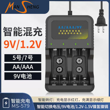 MS-579懚t늳س늺5̖7̖9v늳ͨö۳
