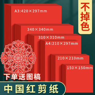 ���������p���t�������������̼��{�S��ɫa3A4�ۼ����z�Y��̮�