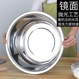304���P䓴��趷��Ӻ�ϴ����ϴ�����R����50cm70cm-80cm�S��ֱ�N