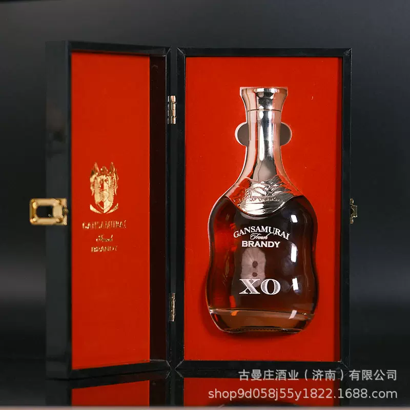 皮盒礼盒装洋酒白兰地XO法国进口批发烟酒店送礼红酒法国原产瓶装