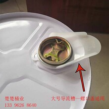 �FͰ��������Ͱ����Ƭ���ϵ��Ͳ��ݼy�w�m�����⵹�Ͳ�©����