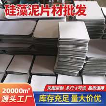 �F؛������؉|����Ƭ�İ������K�N��ԡ�҉|���z�l�ݿƼ��q�����l