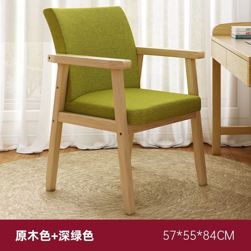 Silla de madera maciza hogar silla de la computadora Oficina estudio asiento con reposabrazos Silla de escritorio taburete Silla de comedor multi-color opcional