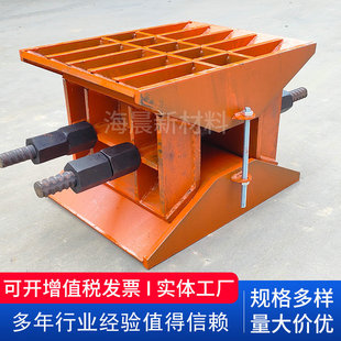 Bridge Dump Block Assembled Dump Device Adjusting Dump Tool Support Elevation Beam Plate Adjusting Dump Block