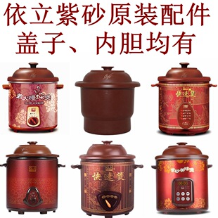 ��������������1L/3L/5L/4.8L/6.8L/7����ɰ偃�đ�w����ɰ늟��