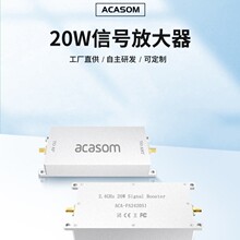 ACASOM�p���쾀��̖�Ŵ���20W������0.9G/1.2G/1.4G/5.2G/5.8G