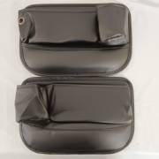 검정색 2개 1세트