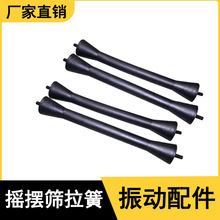 ��ӺY���z���쏗�ɸߏ��p����ĥ���_���zƤ�șCе�O�����z����