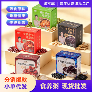 �o����C���S��������t��C���S���h���ڶ�ɳʯ��ɰ�ʾG��ɳ200g