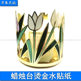 水印纸;手机贴纸