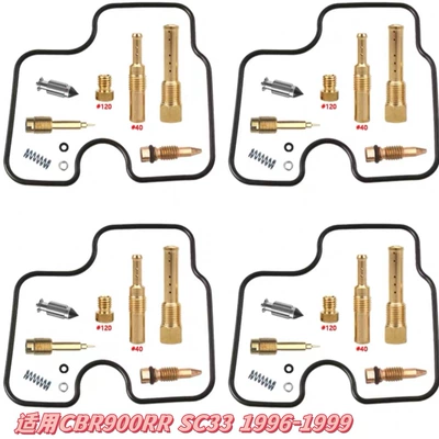 Motorcycle engine and accessories, Carburetor Repair Kit, Inquire for - 034