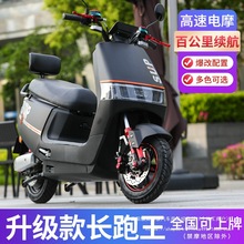 ¿L늄܇72Vp늄Ħ܇60Vƿ܇ʸĦl