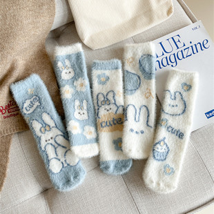 Mink velvet socks women's autumn and winter home sleep socks bunny warm mid-calf socks plush socks