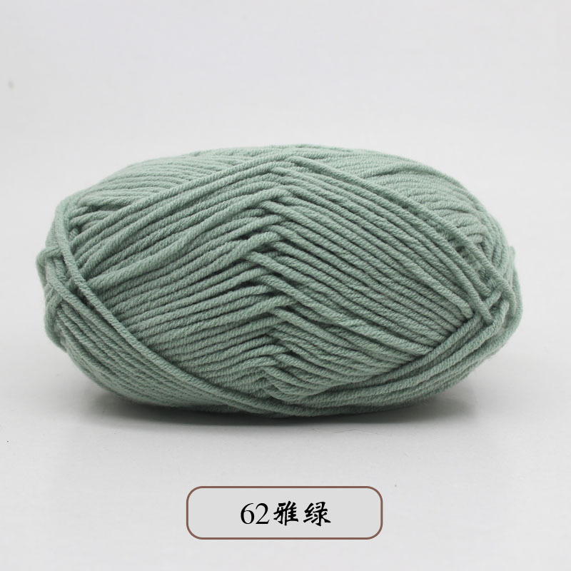 宝宝5股牛奶棉自织围巾中粗线球毯子钩针diy毛线手工编织材料包包|undefined