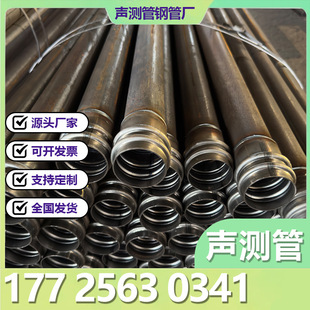 �y�ܳ������������z�y��505457mm����ʽ�Q��ʽ��Ͳʽ�y��