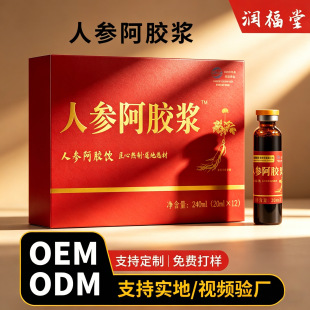 �˅����z�{�ڷ�Һ��s���z�{12֧�b�r�˅�ֲ����ȡ�˅����z�{�Ʒ