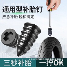 ���M����܇늄�܇Ħ��܇�ḁ�z����̥�ḁ��������ḁ������