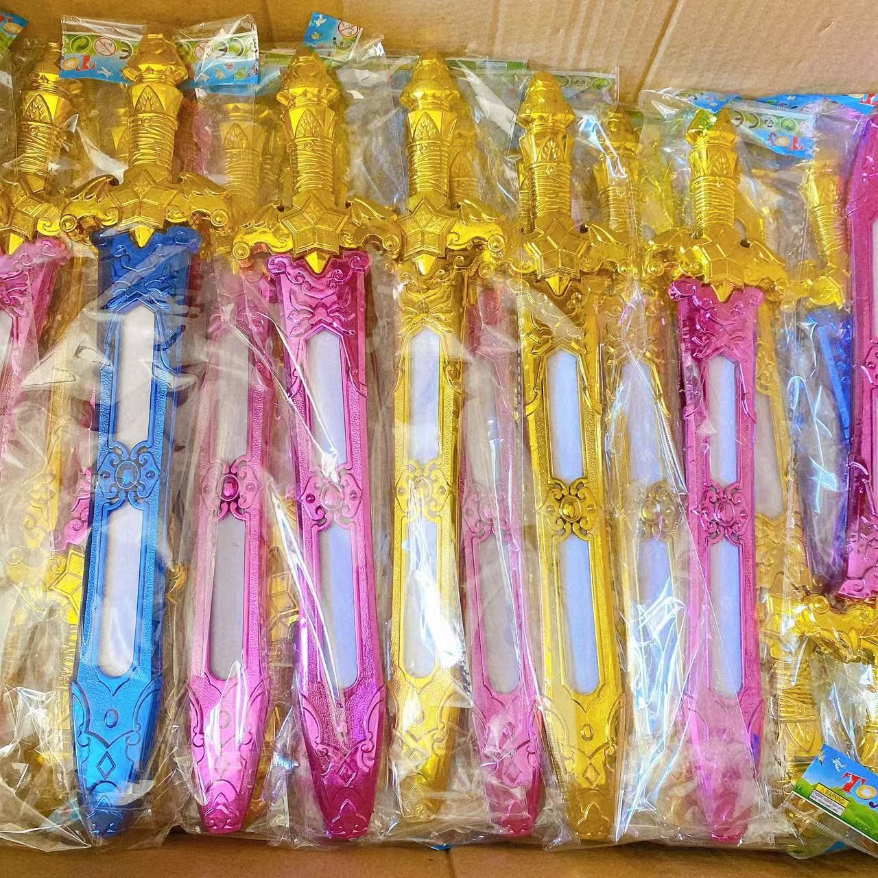 Juguetes infantiles pistolas de la infancia ventosa cartón burbuja modelo de coche de carreras tienda de departamentos ferrule 2 yuanes