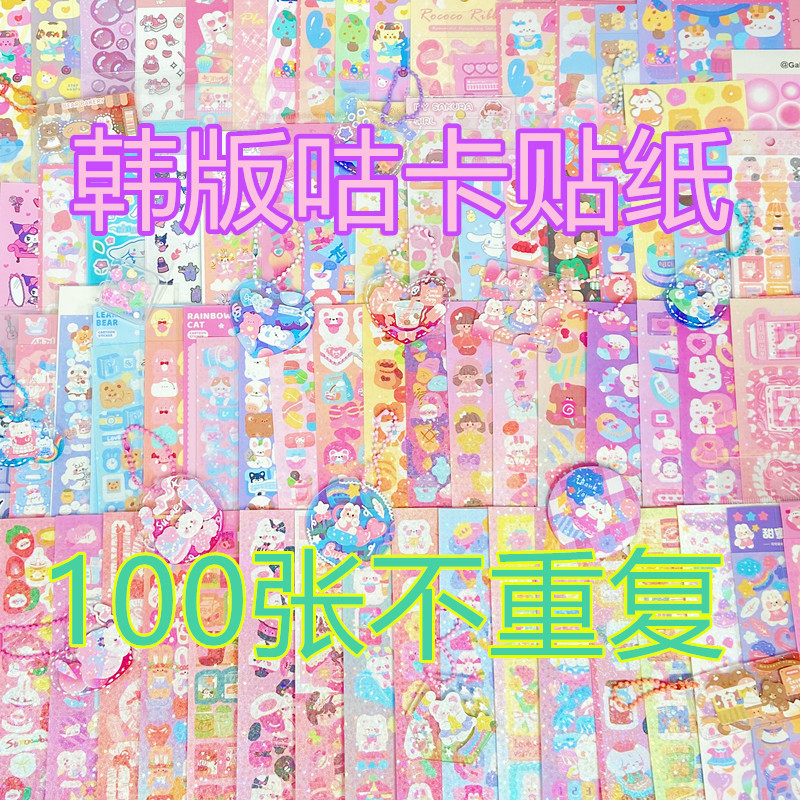 d23dfad0c13873fef8754248438714