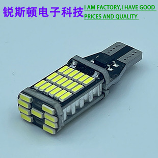 Car brake light T15 4014 45smd decoding burst flash highlight reversing light turn signal burst flash steering brake