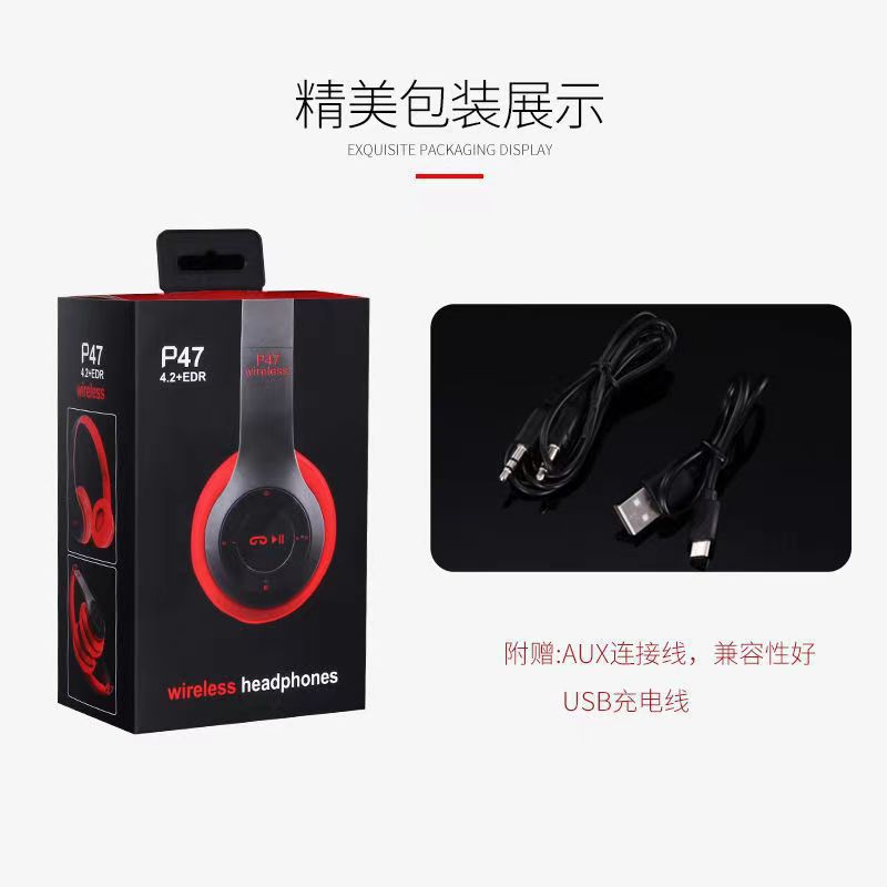 auriculares plegables de bajo pesado simple conexión inalámbrica auriculares deportivos de juego generales explosivos transfronterizos