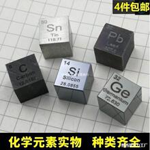 ���K�ۺ������ղػ��WԪ��Ԫ�����ڱ����������w�������WԪ�،W��