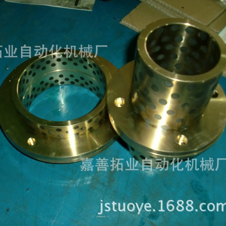 山东当天发货 铜套 衬套无油轴承 复合轴承自润滑轴承双金属衬套