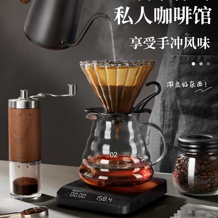Hand-Brewed Coffee Pot Set, Hand-Cranked Household Small Portable Gift Box Grinding Equipment, Full Set of Hand-Ground Coffee A^