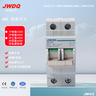 JW-HG-SB���x�D�Q�_�P2�n�p�Դ�ք��i�_�P����Hager��΢��