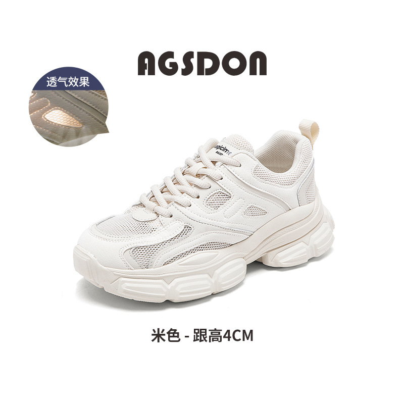 Zapatos Casuales Augu Shiden para Mujer, Primavera 2026, Nuevo Estilo, Muy Atractivos, Zapatos Deportivos con Suela Gruesa para Personas Delgadas