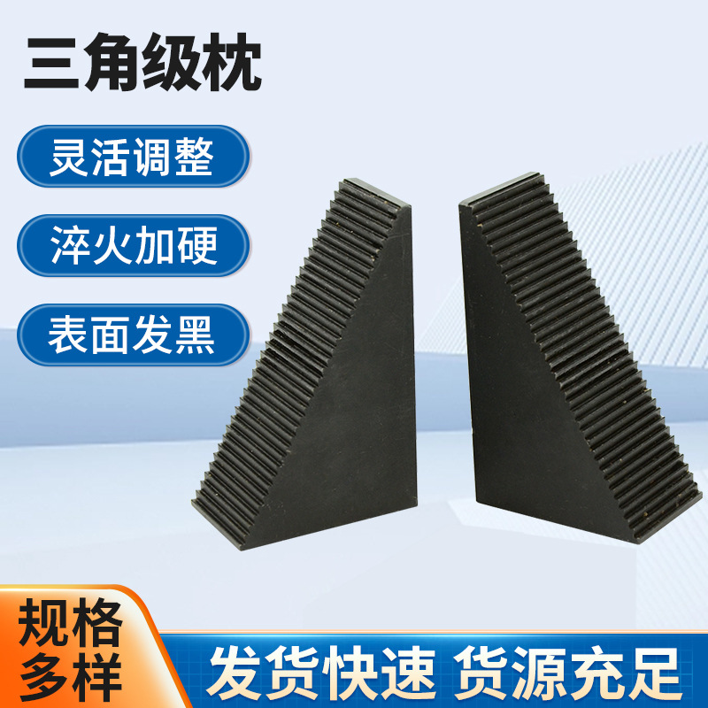 ��Ӳ�ȴ������ǹ������鶦���о�ƽ�е�����ϳ���������ͼ���