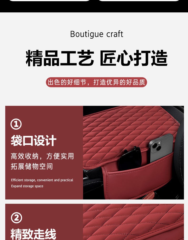 Cross-Border Special Car Armrest Box Pad, Multi-Functional Storage Type, Nappa Leather Car Armrest Heightening Pad, Armrest Box Cover