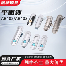 AB403-1-2ƽ���i���I���T�iJXF��늙��i�Cе�T�i�����ͨ�����T�i