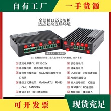 �h&middot;FOCֱ���oˢ늙C�����ŷ�늙C�Ӱ������D�b�������и��{