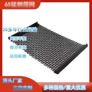 �S��ֱ���׏�2mm��200����65�i����C��ӺY�W��춺Y�V