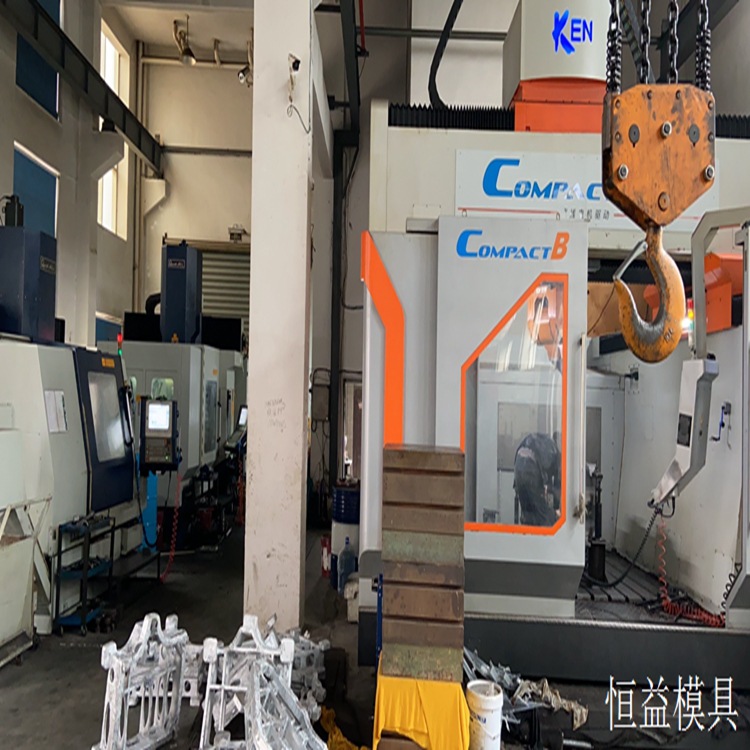 PPS按摩器材叠模注塑模具黄岩模具厂模具马桶盖管件支架塑料模具