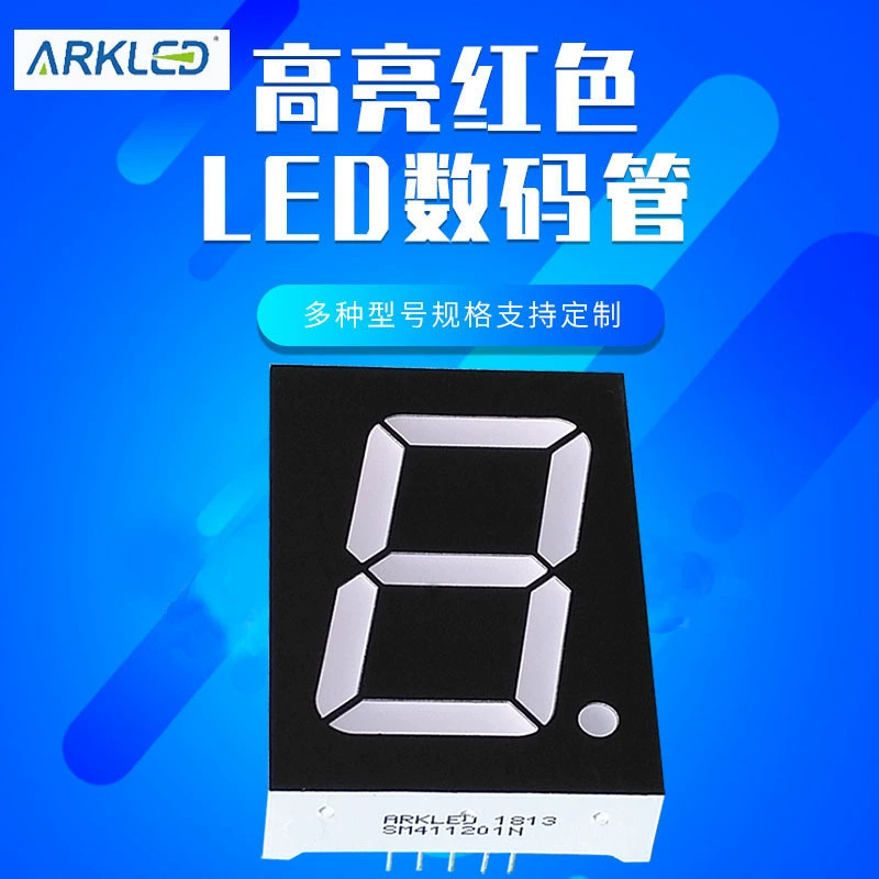 ARK SM411201N красный блок 1.2 дюйма общий 1-позиционный LED цифровой трубчатый дисплей модуль