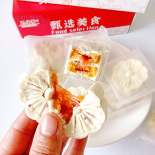 õ�������߰׸���ʽ���cܛŴ����������e�����300��/��