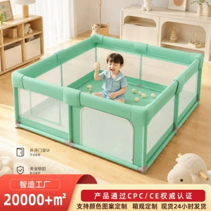 Усиленный игровой манеж для малышей с ковриком домашний