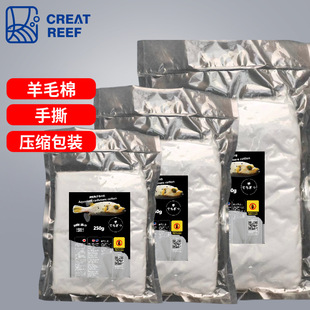 �ձ�CREAT REEF������ ��˺��ë��100 250 500 1000G��������q��