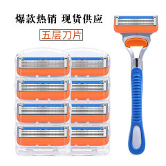 ドイツ品質の5層シェーバー、金属ハンドル、傷防止、一体成型刃、傷防止、鋭いシェーバー
