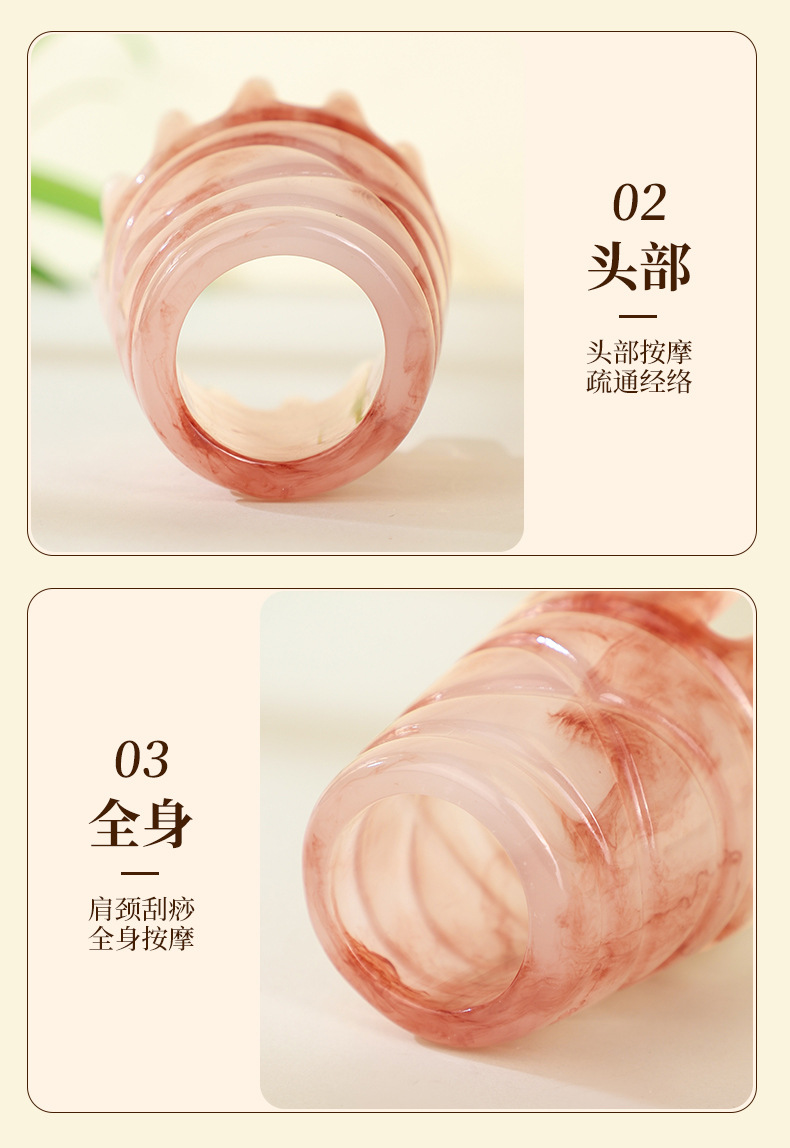 Resin Horn-Style Scalp Massage Comb Round Meridian Head Therapy Brush 80g quality and texture