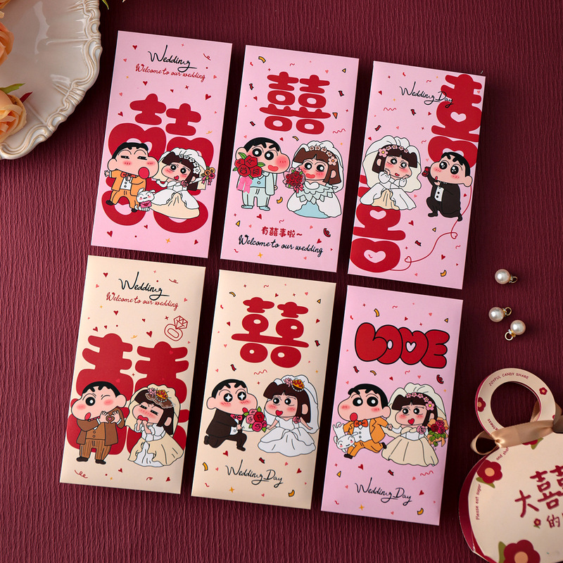 結婚式のドアを塞ぐための小さな赤い封筒、結婚式のための特別な小さな新しい結婚式の創造的なドアを塞ぐための赤い封筒バッグ、赤い封筒の小さなハッピーバッグ卸売|undefined