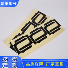 ԭ�b����3/M4949/4929 ��ɫVHB�����p���z �͸ߜط�ˮ��ճ�p���z