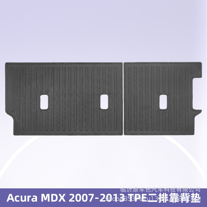 Aplicable a Acura MDX 2007 - 2013 3D todo el tiempo TPE cojín de pie para automóviles cojín de maletero antisucio