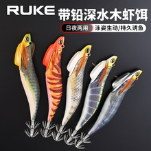 Ruke·����ˮľ�r���~�h��ҹ����غ�ូ��D���U��ˮ���~ī�~���~